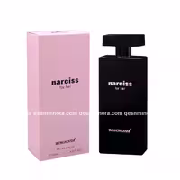 ادکلن نارسيسو رودريگز وینچستر winchester perfume - فروشگاه قشم اینورا