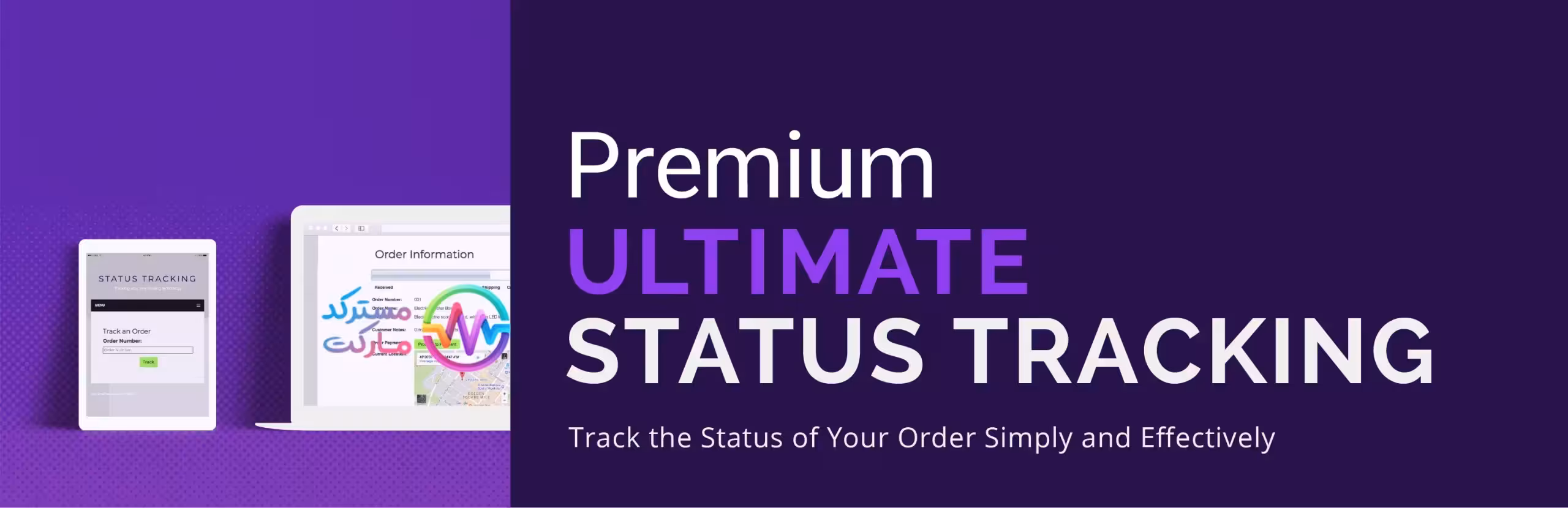 دانلود افزونه Etoile Order Status Tracking Premium