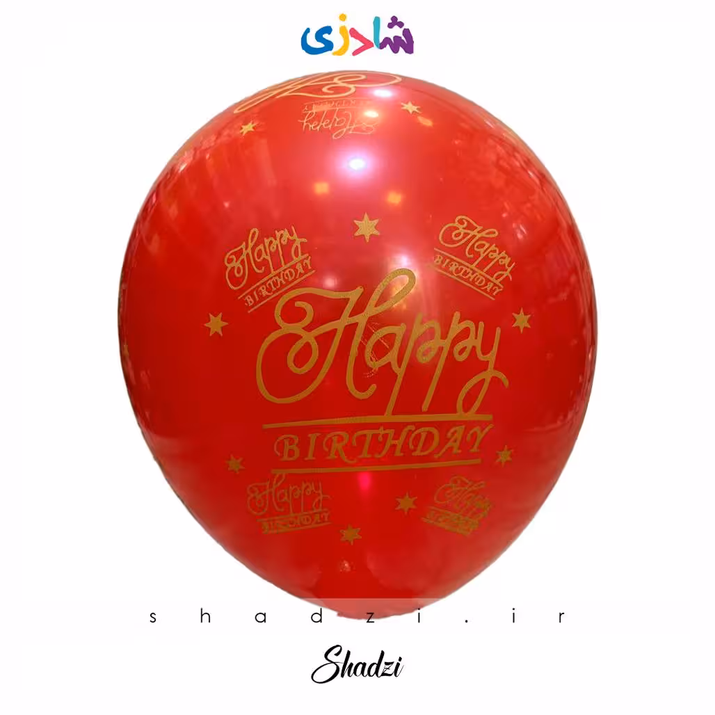 بادکنک لاتکس قرمز طرح دار هپی