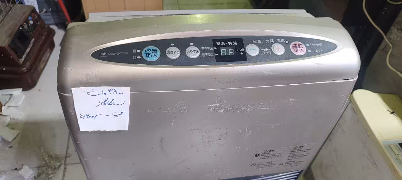 بخاری گازی برقی ژاپنی 3500 وات دست دوم