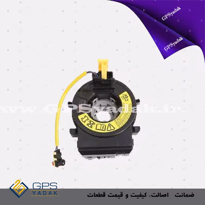 نوار ساعتی فرمان هیوندای سانتافه نیو