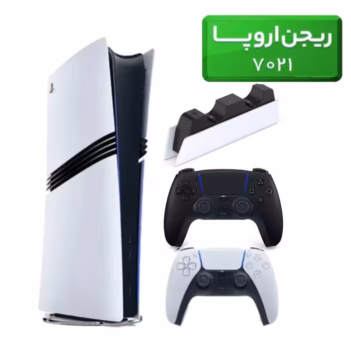 پلی استیشن 5 پرو ( PS5 Pro ) ریجن اروپا 7021  دسته مشکی استند شارژ | آی تی هوم