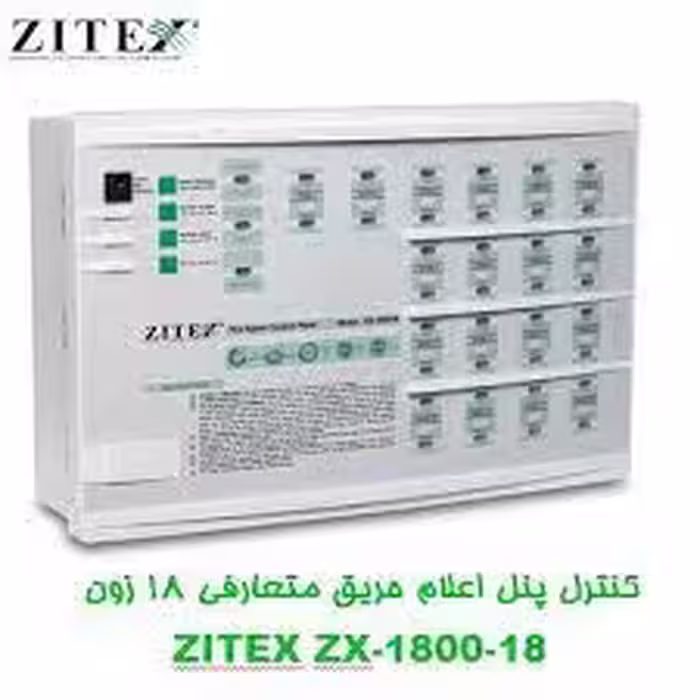 کنترل پنل زیتکس ZX-1800-18