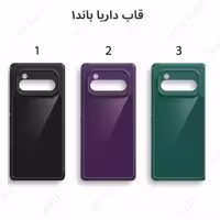قاب داریا باند رنگی