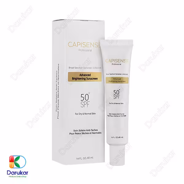 کرم ضد آفتاب و روشن کننده پوست خشک کپیسنس SPF50 حجم 40 میلی لیتر