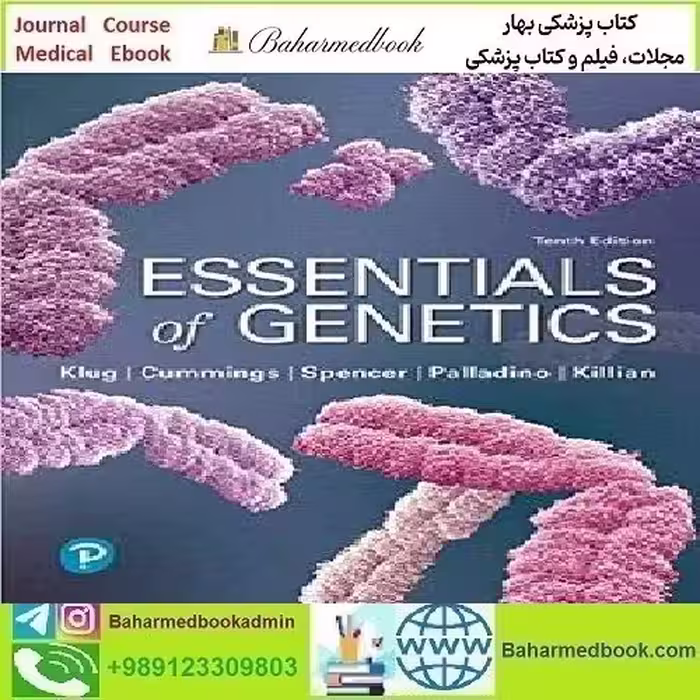 Essentials of Genetics 2020 TRUE PDF price 1€ - کتاب پزشکی بهار
