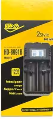 شارژر باطری فست شارژ صفحه نمایش دار 2 تایی hd 8991-B