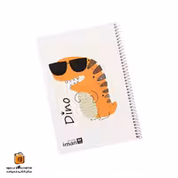 دفتر خط دار 60 – 100 برگ طرح دایناسور ایمان (iman)