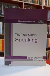 Comprehensive The True Color of Speaking  Audio Script