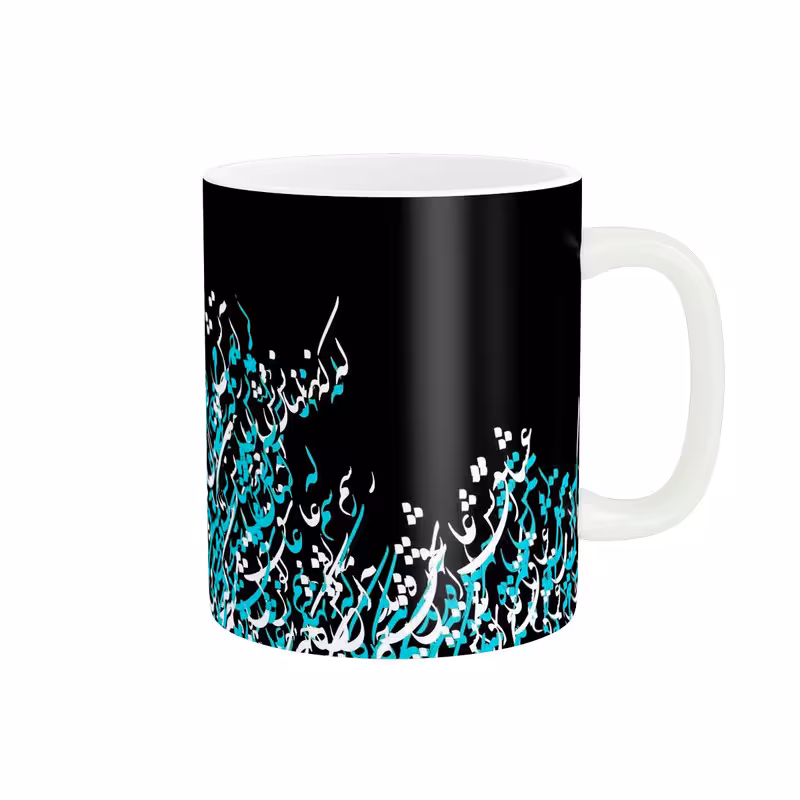 ماگ طرح اشعار کد 844