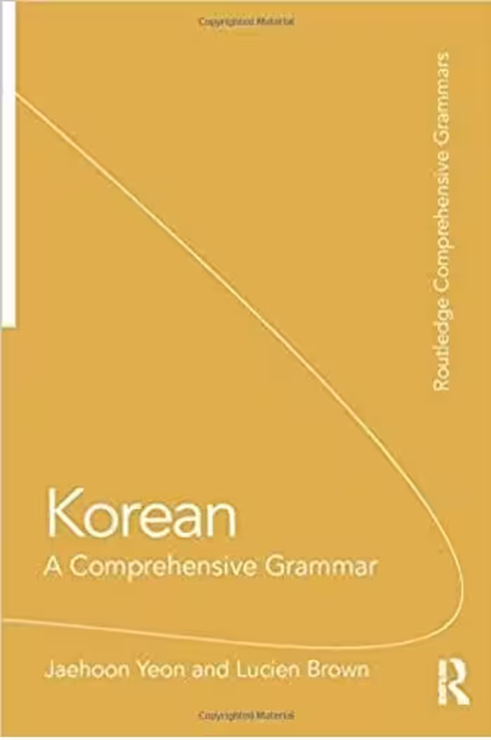 کتاب Korean A Comprehensive Grammar 2nd