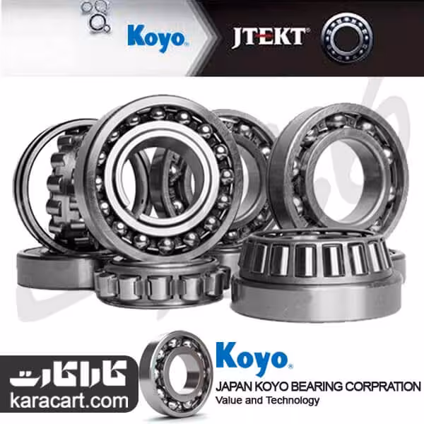 بلبرینگ کوچک چرخ جلو ایسوزو 32207 KOYO JAPAN