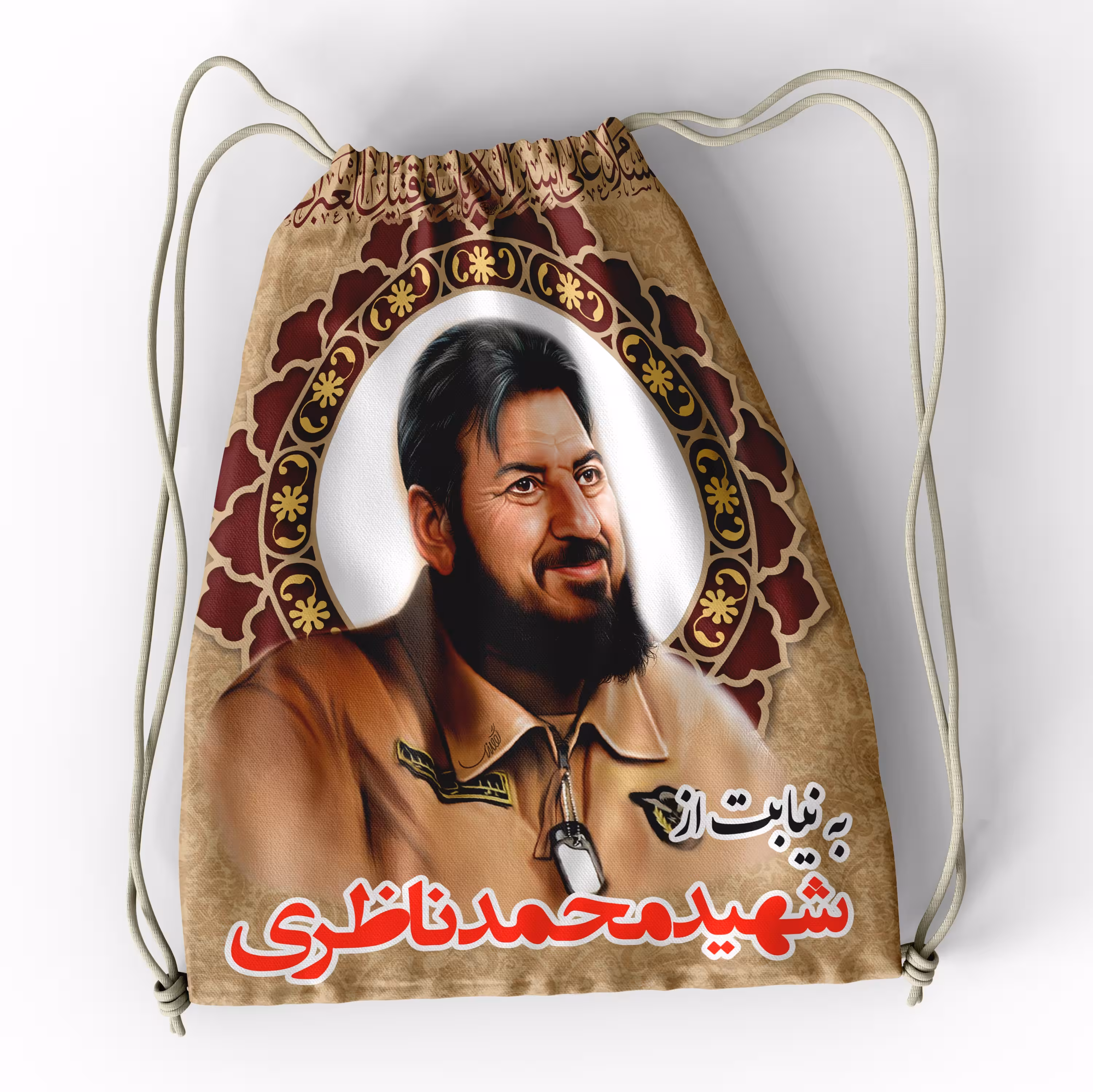 کوله پشتی اربعین کد KPA1131