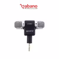 میکروفون SONY مدل ECM-DS70P
