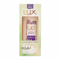 مجموعه شامپو نرم کننده لوکس مدل Soft and Smooth به همراه صابون بدن لوکس