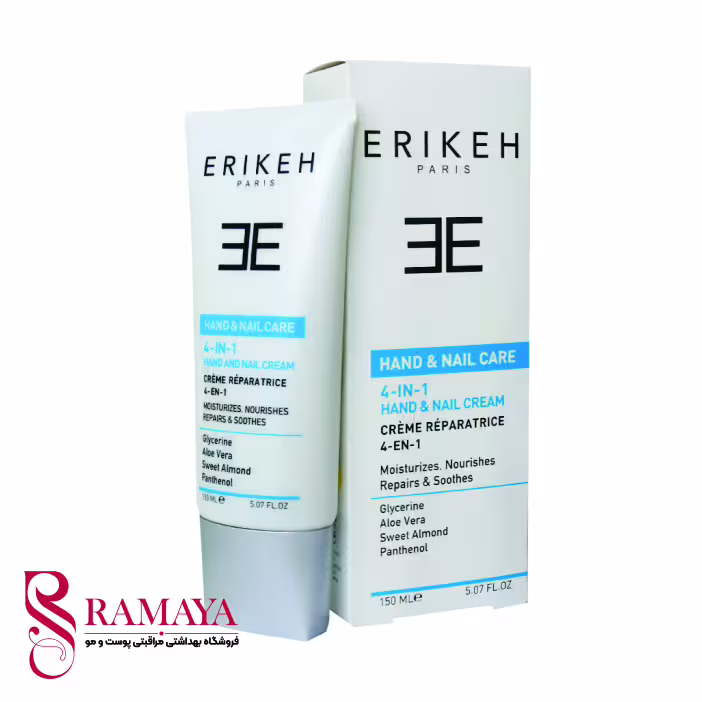 کرم مرطوب کننده دست و ناخن 4 در 1 اریکه