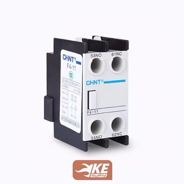 کنتاکت کمکی از بالا تک NO/NC مخصوص کنتاکتور چینت مدل F4-11
