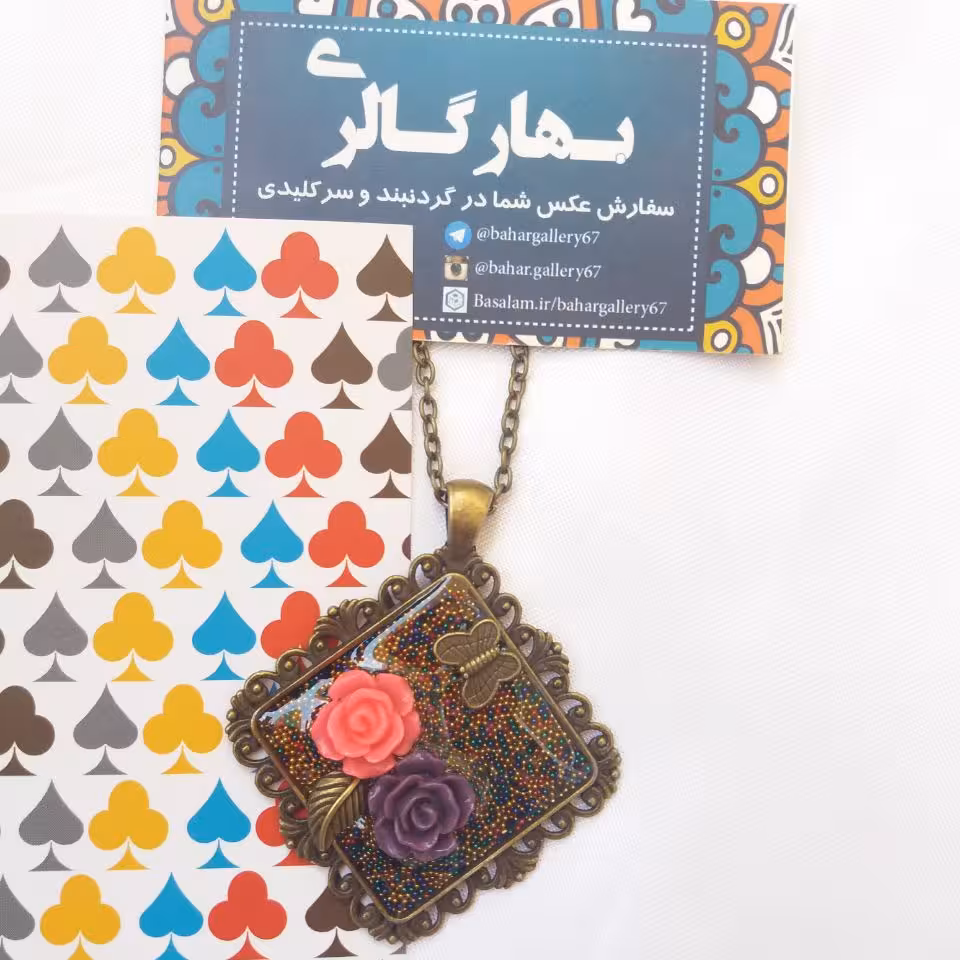 گردنبند لوزی گل برجسته