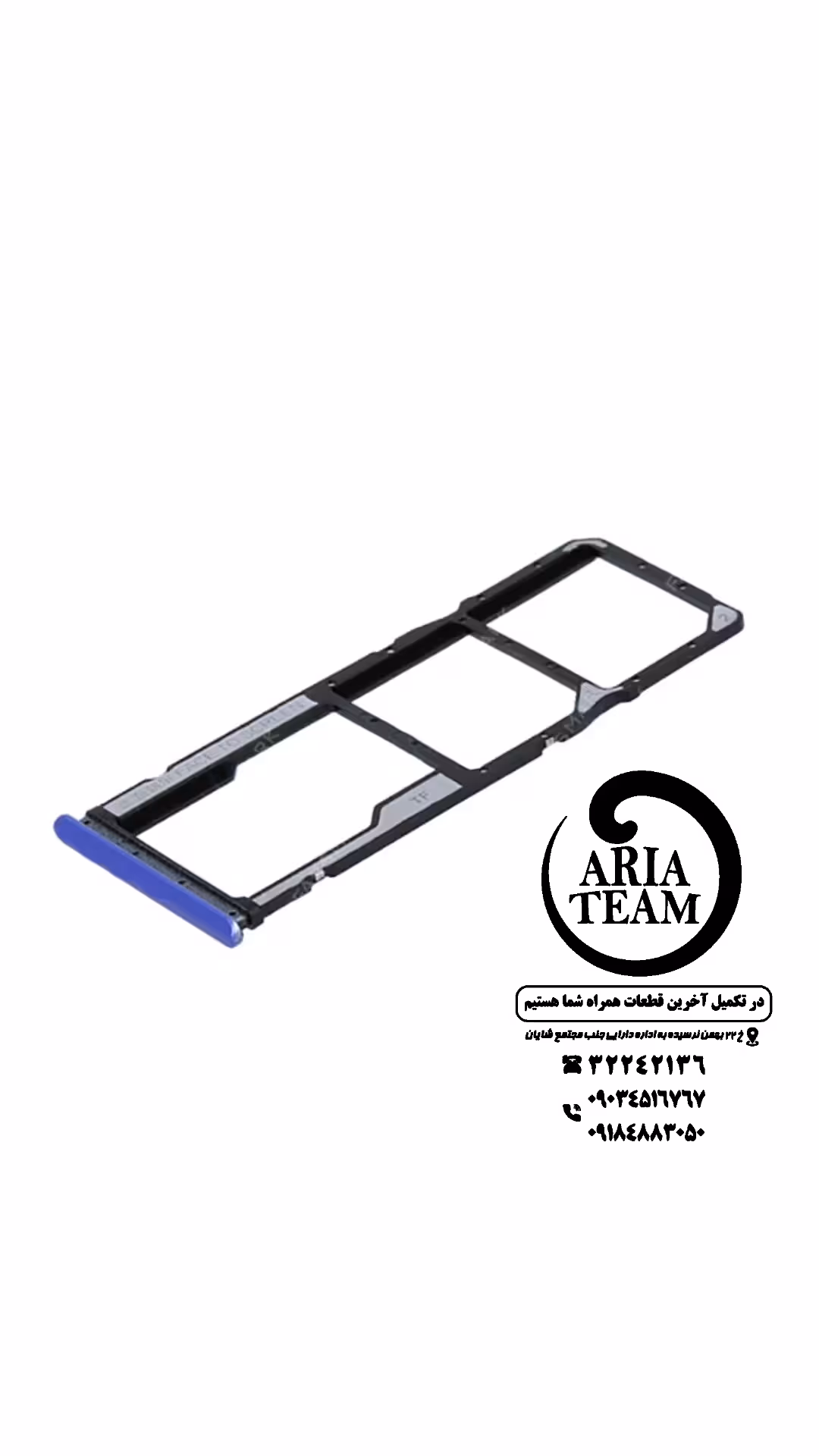 خشاب سیمکارت شیائومی m4 pro