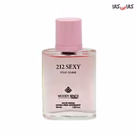 عطر جیبی وودی سنس 212 زنانه حجم 30 میلی لیتر