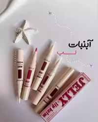 بالم لب ژله ای اورجینال(دوپ  شییی.گلم) آبرسان و نرم کننده لب در 6رنگ جذاب/ترند اینستاگرام