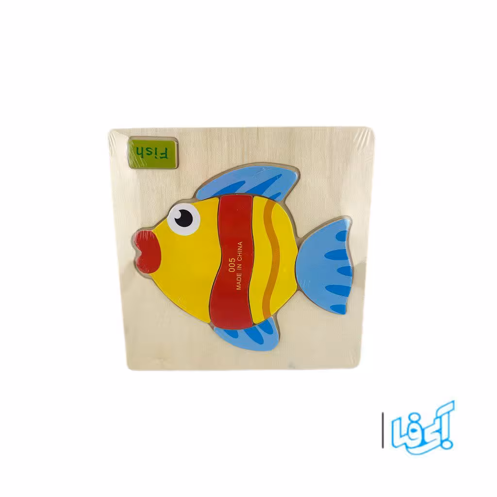پازل چوبی کودک مدل fish