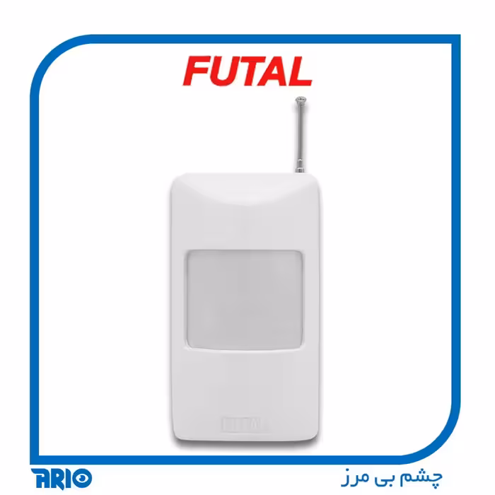 چشمی دزدگیر اماکن بیسیم 315 فوتال