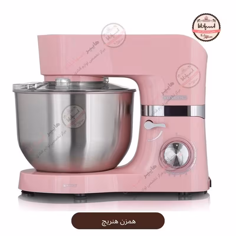 همزن هنریچ 1300 وات مدل HKM 6278