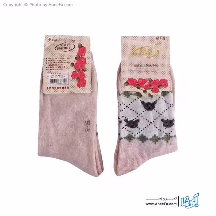 جوراب ساق دار پشمی مدل AF1479-B صورتی روشن