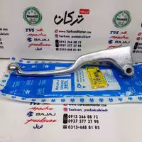 دسته ( کتی ) کلاچ موتور اونجر اصلی