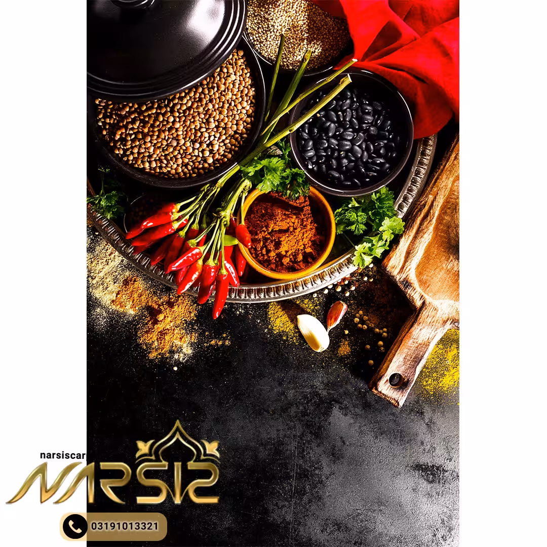 فرشینه آشپزخانه طرح حبوبات کد 7078