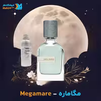 عطر مگاماره اورتو پاریسی Orto Parisi Megamare