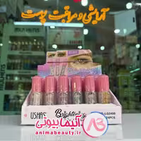 سایه چشم گلیتری مدل LG2498 برند USHAS