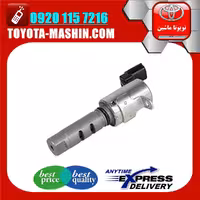 سنسور OCV لکسوس RX350 مدل 2010-2015 برند شرکتی تویوتا جنیون