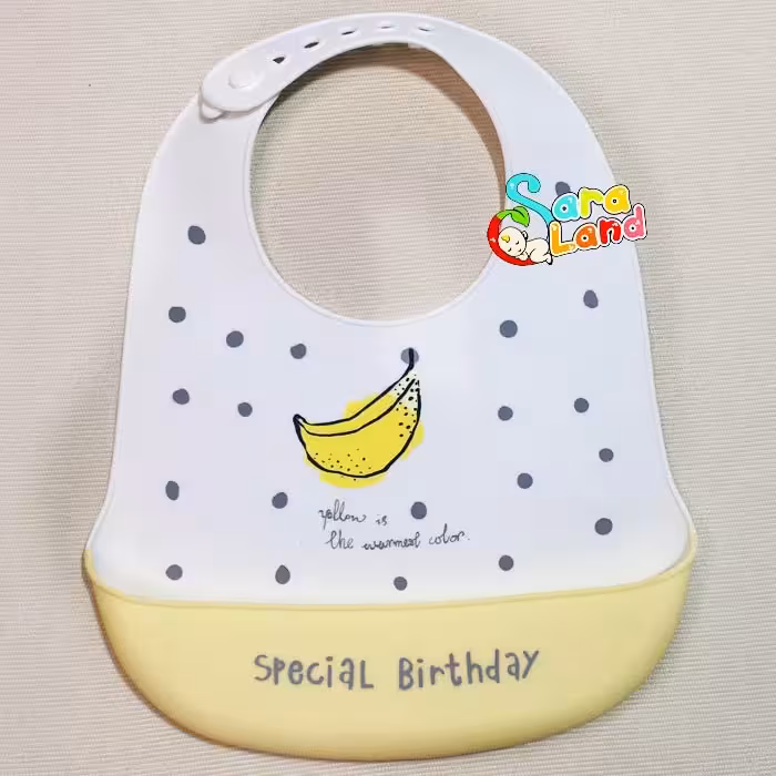 پیشبند سیلیکونی نوزاد طرح موز