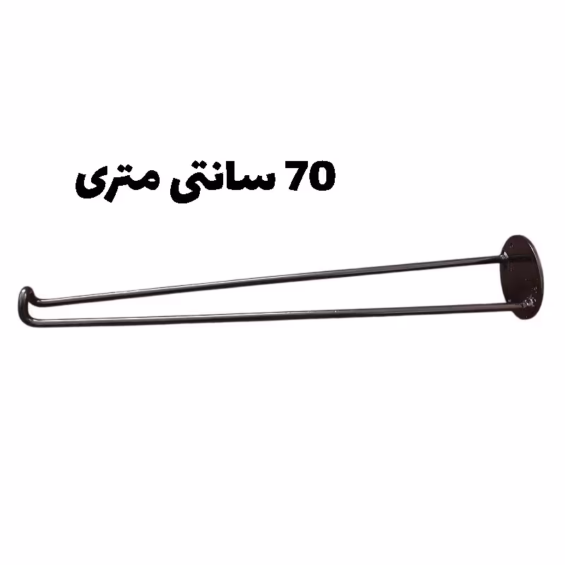 پایه میز سنجاقی فلزی ثابت 70 سانتی متری