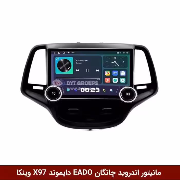 مانیتور ولوم‌دار چانگان EADO برند دایموند 2K مدل X97 FLY وینکا - 9.7 اینچ