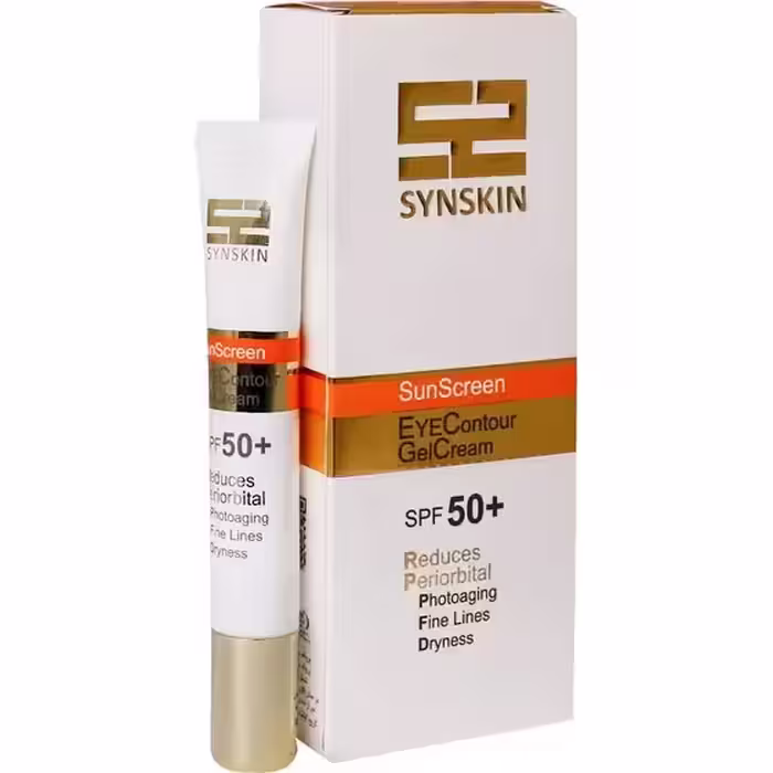 کرم ژل ضدآفتاب دور چشم 50  SPF ساین اسکین
