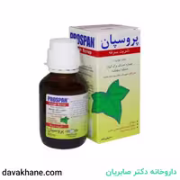 شربت ضد سرفه پروسپان انگلهارد 100 میلی‌لیتری