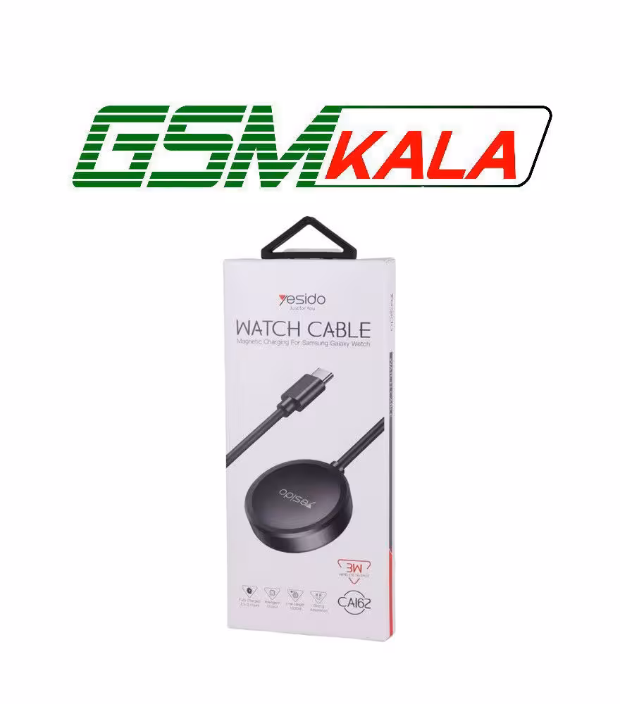 کابل شارژ مغناطیسی ساعت هوشمند Yesido CA162 1m