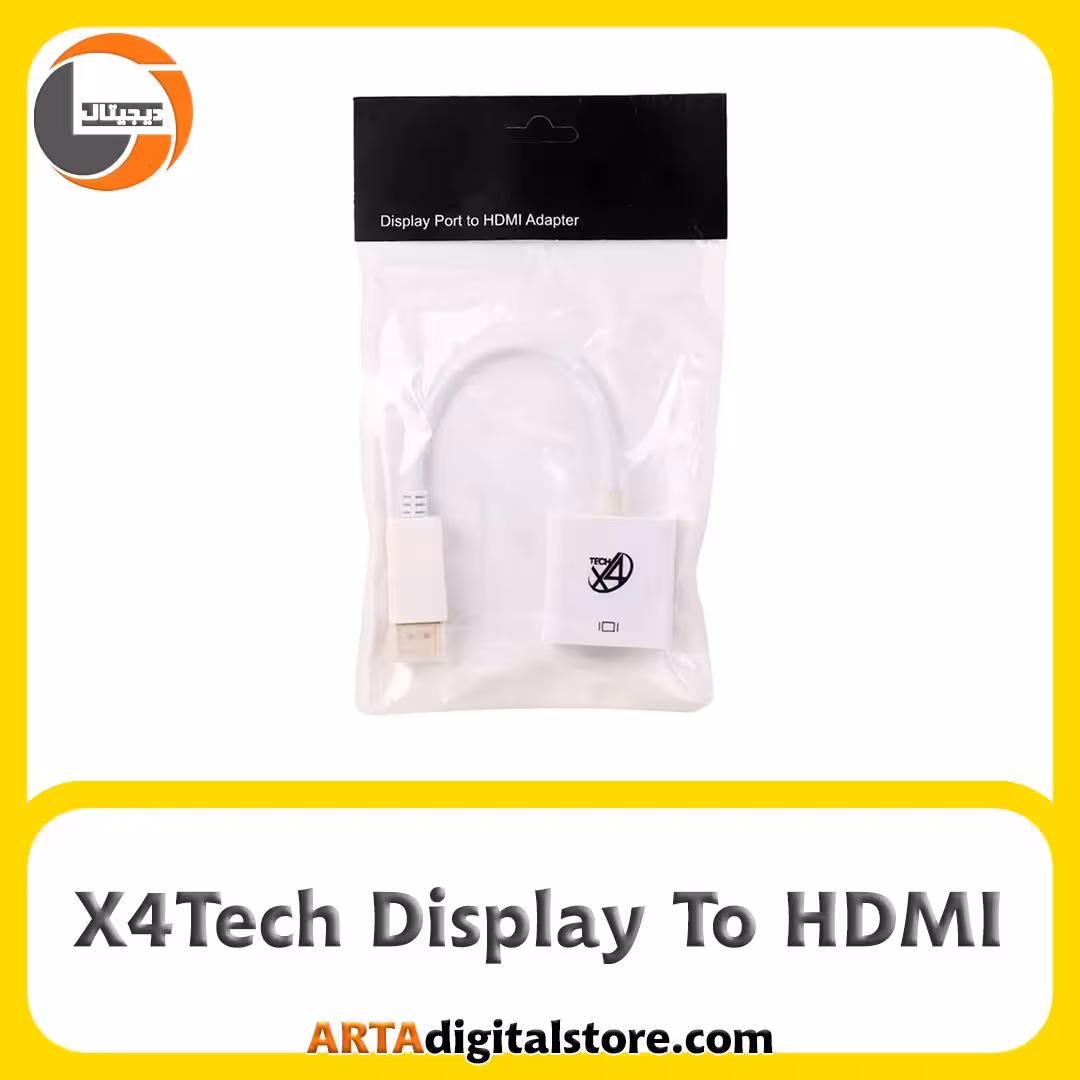 تبدیل Display To HDMI X4Tech White
