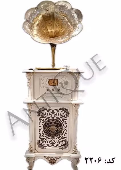 گرامافون کد A0017    2206