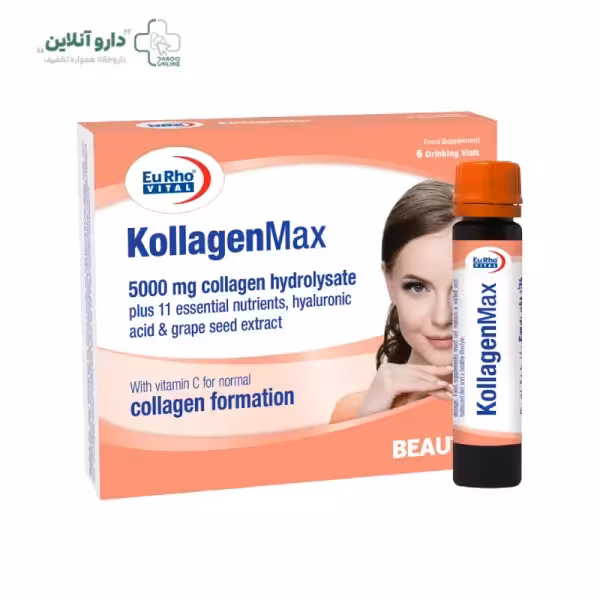 کلاژن مکس ویال خوراکی یوروویتال 6 عددی