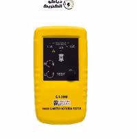 توالی سنج و جهت‌یاب فاز کاوین آرنوکس مدل CA6609