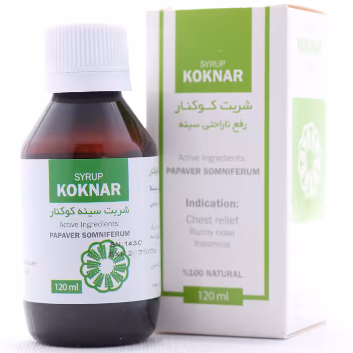 شربت کوکنار کیمیاگر طوس 120 میلی لیتر