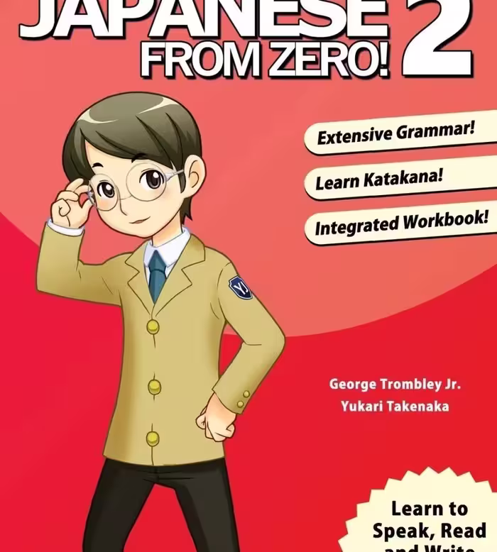 کتاب آموزش ژاپنی از صفر دو Japanese from Zero 2