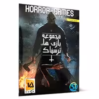 Horror Games Collection-ST-Game-2DVD