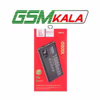 پاوربانک (PD و فست شارژ) Denmen 22.5W 10000mAh مدل DP43