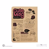 دفتر وزیری ته چسب پیل سری کیوت مگ