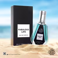 عطر ادکلن فراگرنس ورد مدل فابولوس لایف Fabulous Life حجم 50 میلی لیتر